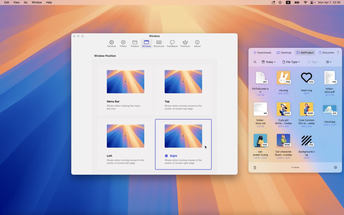 文件访问，触手可及 screenshot